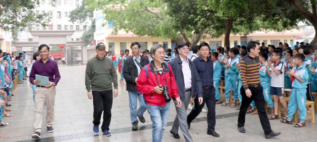 強華建教基金活動